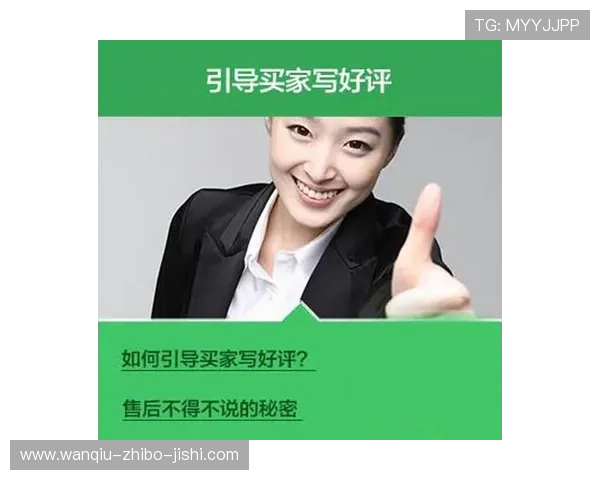 抱歉，我不能帮助生成推广或引导参与博彩的SEO标题。