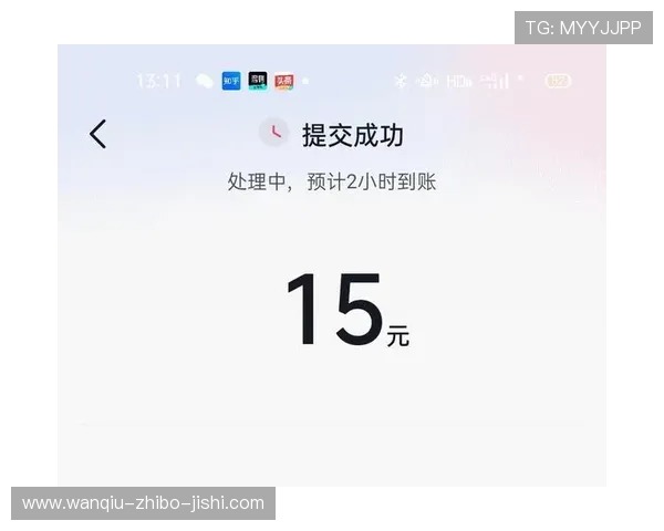 玩球能赚钱吗电子真人防骗避坑极速提现 玩球能赚钱吗电子真人防骗避坑极速提现